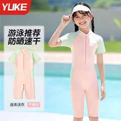 儿童泳衣女孩专业训练女童中大童游泳馆专用2025新款泳衣泳帽套装