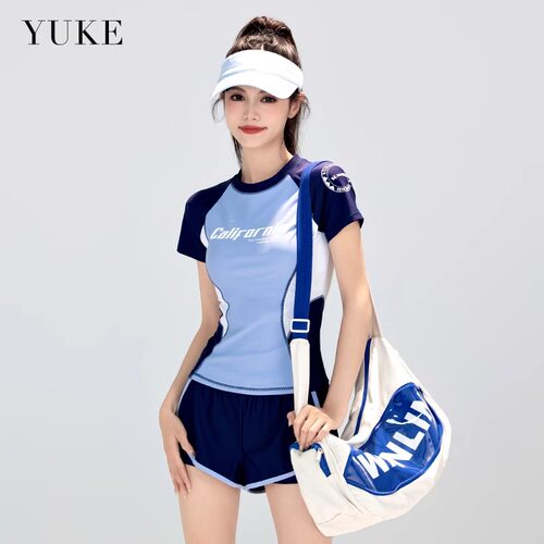 时尚分体穿脱方便修身显瘦泳衣女