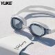 羽克新款 鼻梁 泳镜高清防雾防水男女专业游泳眼镜潜水镜泳帽套装