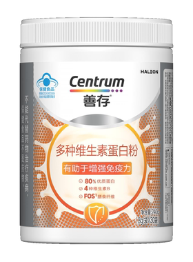 【药店同款】善存多种维生素蛋白粉30袋独立包装中老年提升免疫力