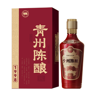 【礼赠佳品】青州陈酿1998酱香型白酒 53度500ml单瓶装 自饮