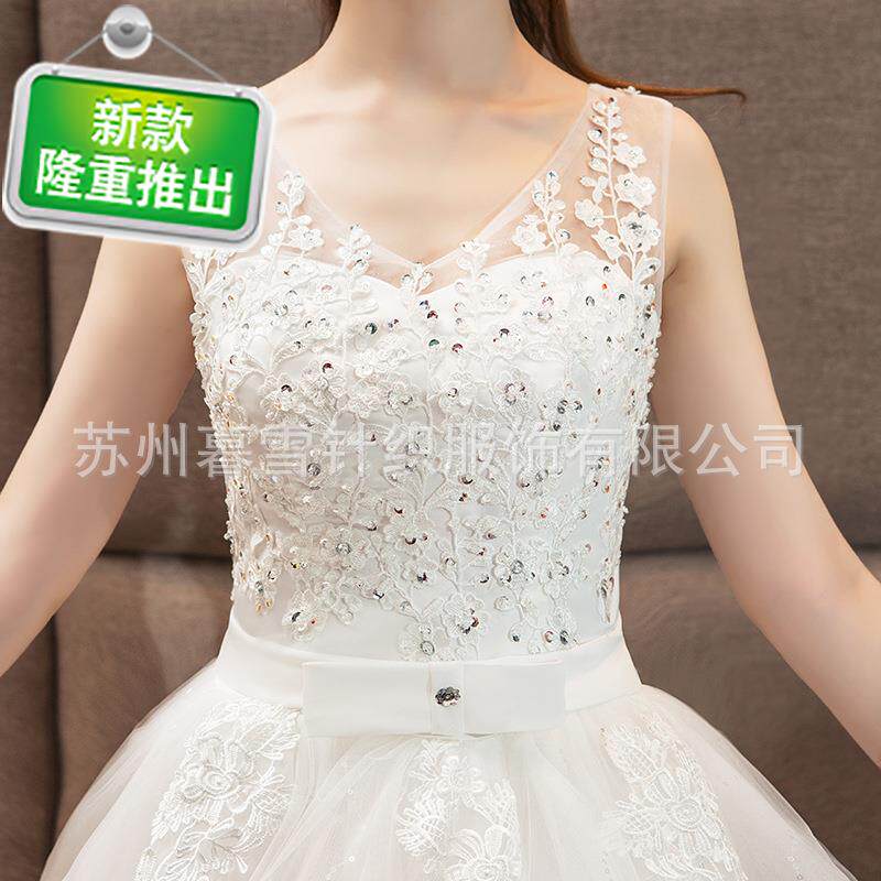 婚纱礼服双肩V领拖尾2019新款韩式简约大码蕾丝e婚纱图片在类目 女装/女士精品, 婚纱/旗袍/礼服, 婚纱中 - 来自Buy2taobao.com提供专业的淘宝代购服务