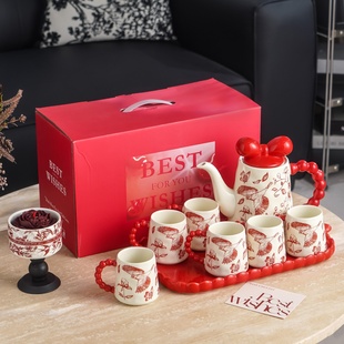 高颜值客厅陶瓷茶具套装乔迁新居送人杯子套装结婚新婚生日礼物