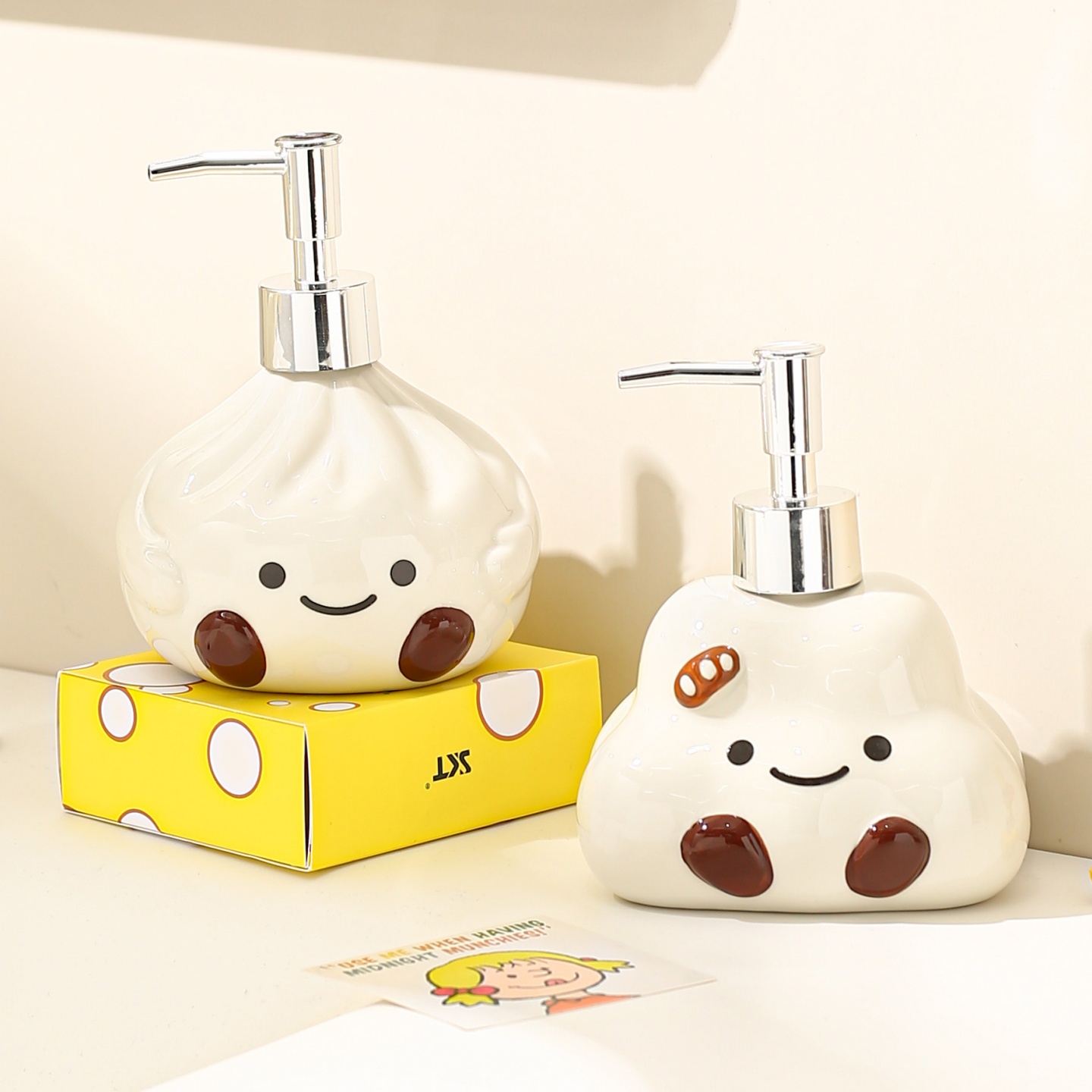 可爱创意云朵洗手液瓶卫生间浴室精致乳液按压瓶高端陶瓷分装瓶