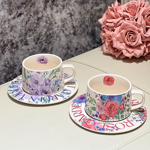 杯子下午茶好看高级陶瓷餐具 轻奢高颜值咖啡杯碟高档精致英式
