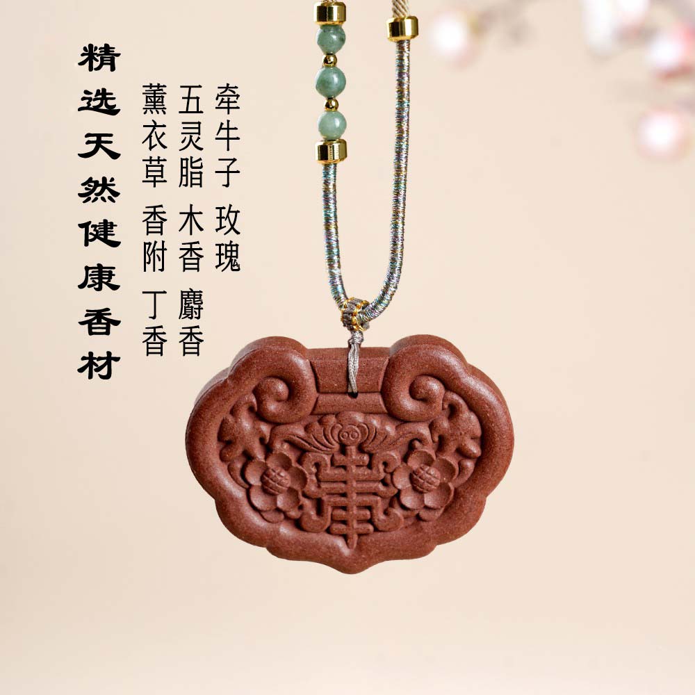 天然香文玩14消十品古法手工制作