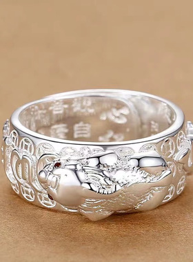 白银色复古招财貔貅戒指镀925银