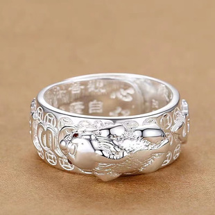 白银色复古招财貔貅戒指镀925银嘻哈个性霸气潮开口男士转运指环