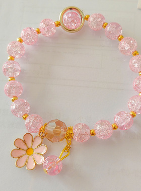 厂家小雏菊水晶手链女货源引流学