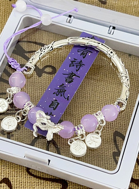 新中式新款平安喜乐手绳批发琉璃