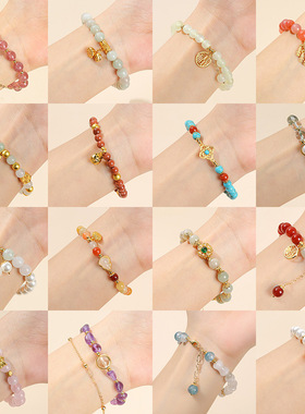 晶东珠宝天然水晶手链玉石新中式