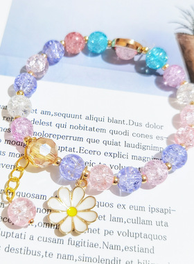 太阳花水晶手串少女心简约甜美单