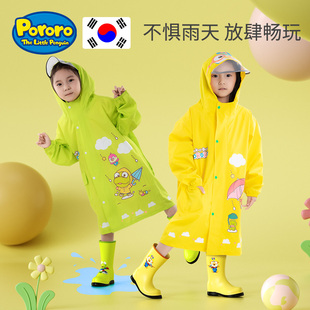 儿童雨衣男童女孩2025新款小学生幼儿园上学专用全身防水宝宝雨披