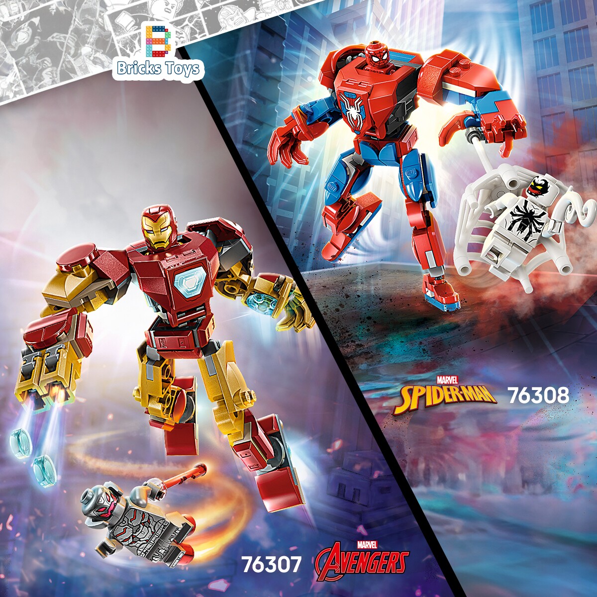LEGO乐高积木超级英雄漫威复联人仔机甲76307 76308杀肉拼搭玩具