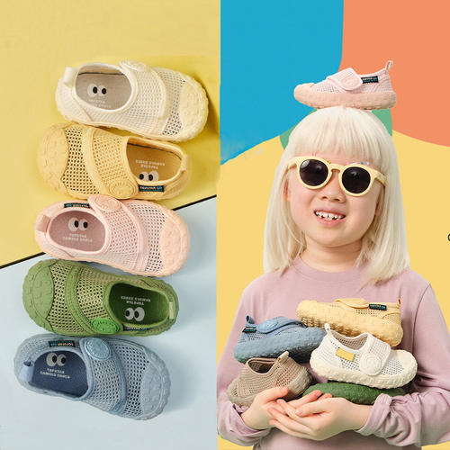 TOPSTAR女童春夏透气软底网鞋