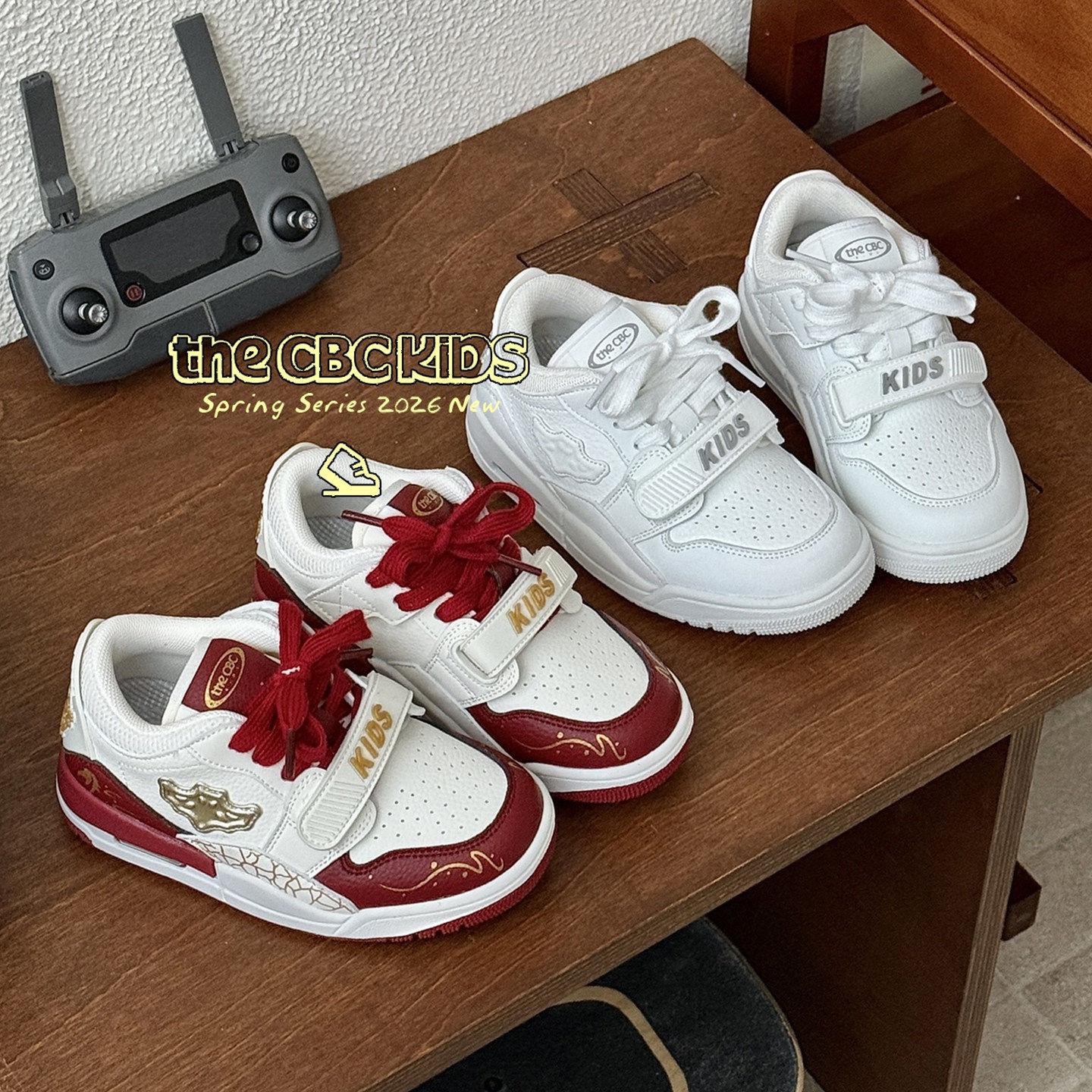 CBC 潮牌新年款儿童红色板鞋2026春季男女童运动鞋百搭篮球小白鞋,童鞋/婴儿鞋/亲子鞋,板鞋,淘宝优惠券,粉丝福利购,淘宝优惠卷