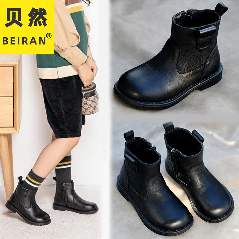 贝然软牛皮真皮女童靴子秋冬短靴