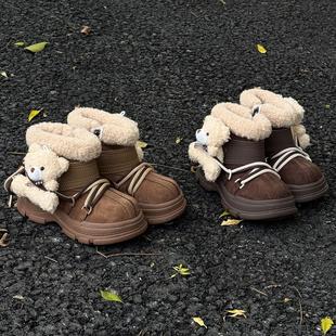ASM 加绒加厚棉靴男女童短靴中大童 大头抱抱熊儿童雪地靴2025冬季