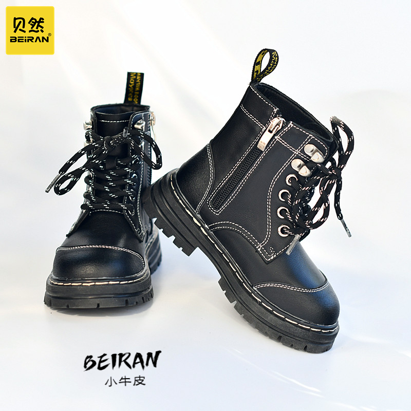 贝然牛皮男女童软底马丁靴棉靴