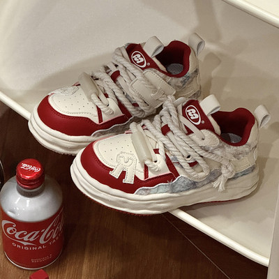 CBC儿童春季厚底轻便防滑板鞋