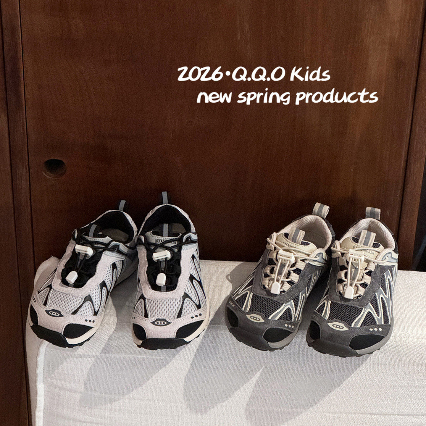 OOQ 2026春季复古拼色百搭儿童老爹鞋男女童轻盈软底休闲运动鞋潮,童鞋/婴儿鞋/亲子鞋,运动鞋,淘宝优惠券,粉丝福利购,淘宝优惠卷