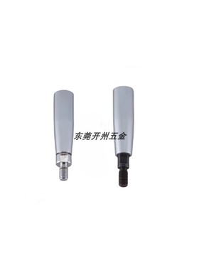 旋转握柄C-GRMS8/10/12 转动手柄C-GRMSS6/8/10