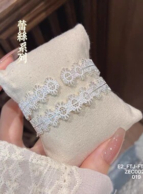 2026白铜镂空花丝开口手镯戒指新中式国风高级感百搭送女友闺蜜礼