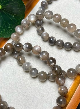 2026鑫梵希 天然黑金骨干手链 简约百搭 男女款 厂家直供