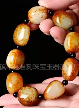 2026厂家新疆和田玉籽料原石手链 男女款玉石玉器手串手链