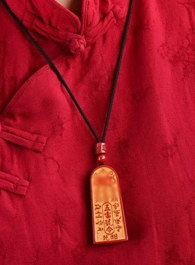 2026天然原矿朱砂五雷号令吊坠高含量紫金帝王红砂本命年项链工厂