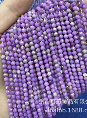 2026厂家天然紫云母圆珠算盘珠方糖切角刻面 隔珠长链饰品DIY配件