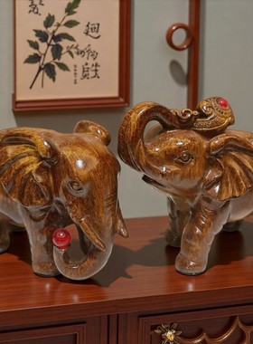 2026招财大象摆件一对客厅玄关电视酒柜办公室工艺装饰品乔还开业