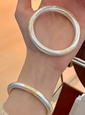 2026白铜镀银手镯繁花似锦手镯新中海棠花式描金简约闭口手镯送礼