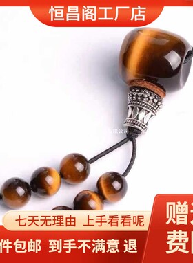 2026厂家包邮文玩配件三通佛头配饰小金刚星月菩提文玩手串手链配