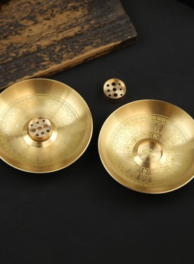 2026铜香插香座香盘线香底座黄铜香薰炉盘香檀香香炉家用供奉插香