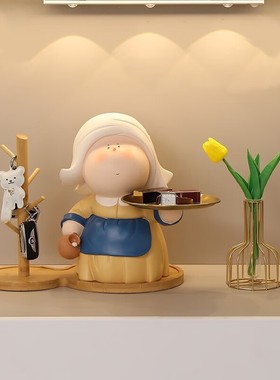 2026新饰名居进门入户玄关钥匙收纳装饰品戴珍珠耳环少女托盘客厅