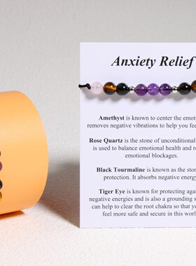 2026恶魔之眼编织手链虎眼石黑曜石能量石保护手链蓝眼睛水晶编织