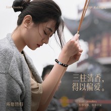 2025黑曜石海蓝宝手串女款天然水晶绿檀木醒狮绿幽灵情绪稳定手链