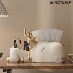 2025奶油风创意可爱抽纸巾盒客厅茶几餐桌面摆件家用多功能遥控器