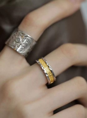 2026电镀拼色唐草纹链条戒指男女时尚设计高级百搭开口个性嘻哈指