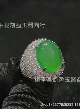 2026镀银镶嵌冰种大气款绿玉髓男戒玛瑙玉石戒指首饰礼品媲美翡翠
