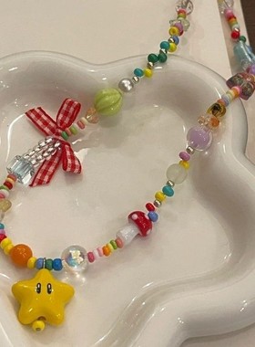 2026去摘星星 彩色多巴胺串珠黄色星星项链小众高颜值锁骨链颈链