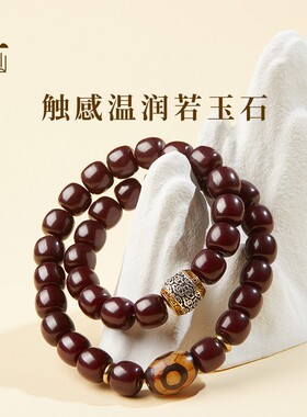 2026普陀山菩提手串男款双圈老料玉化菩提根手錬女佛珠盘玩念珠菩