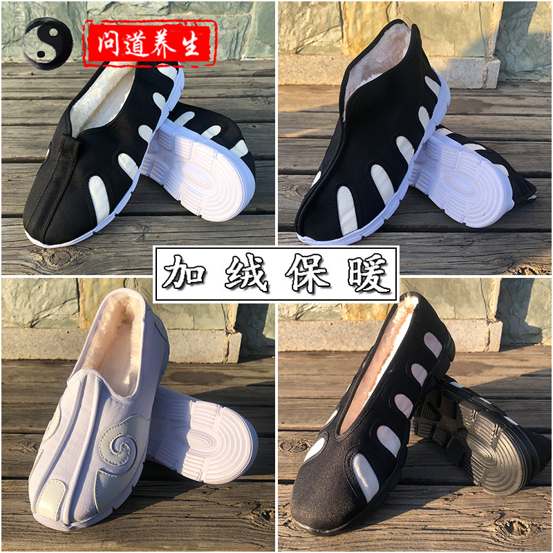 冬季加绒太极鞋十方鞋棉靴云勾鞋