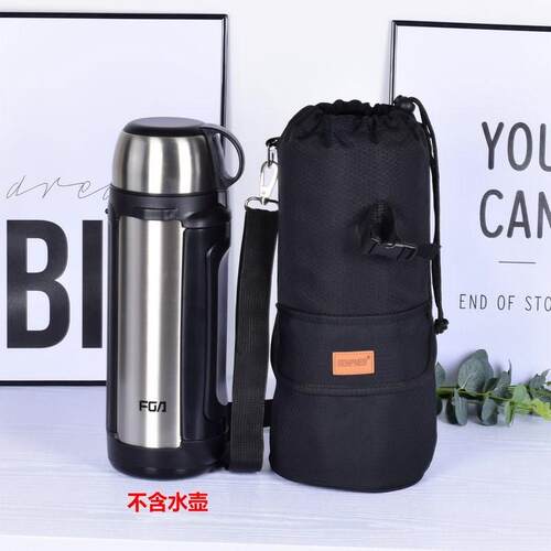 户外便携男女大容量2L以上水杯套简约保温杯袋水壶套运动旅行壶包