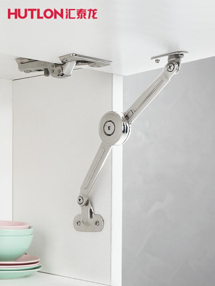 汇泰龙随意停上翻门橱柜衣柜随意停液压杆任意停支撑杆气撑伸缩杆