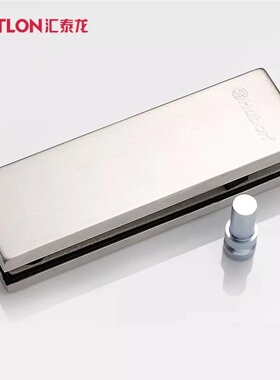 汇泰龙玻璃门夹HC-3130G【沙光颜色】 玻璃门顶夹 汇泰龙门夹