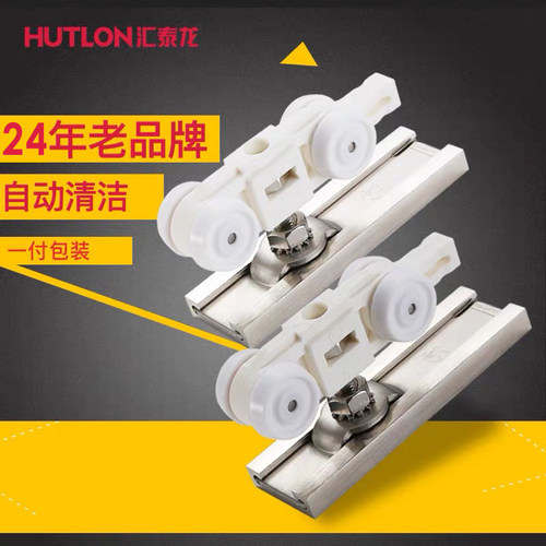 汇泰龙静音木门吊轮轨道