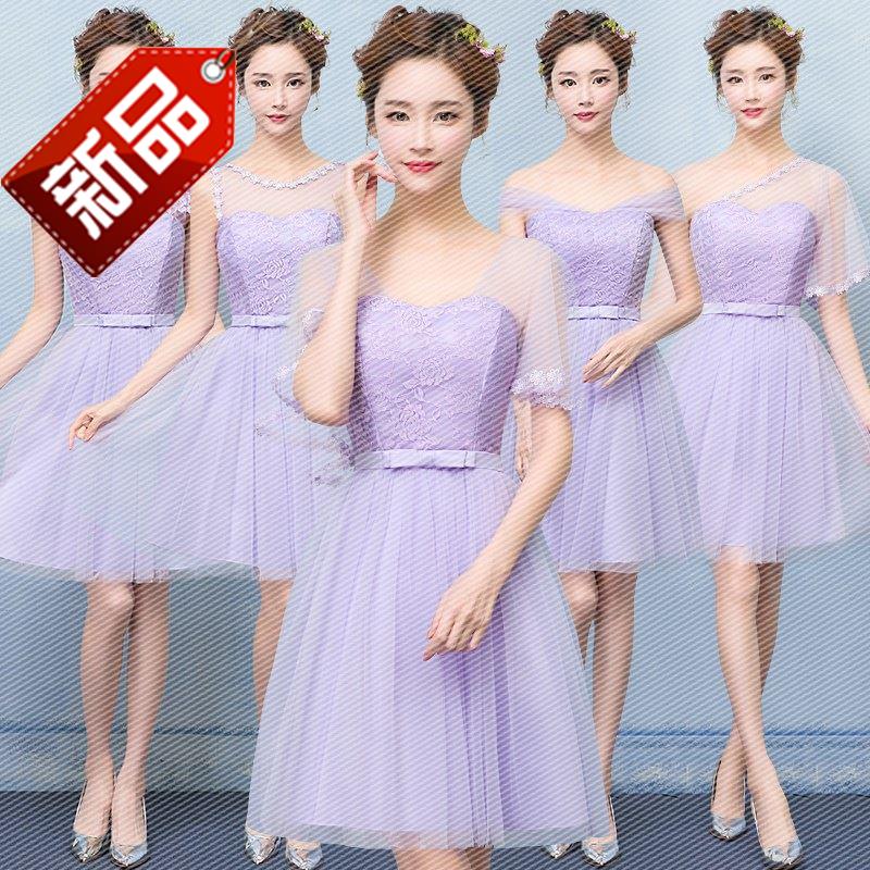 伴娘韩式礼服灰色2018连衣裙修身韩版大码姐A妹团新款短款宴会|ruв категории Женская одежда, Cвадебные платья, платье/вечернее платье - от Buy2taobao.com для оказания профессиональной услуги покупки агента Taobao