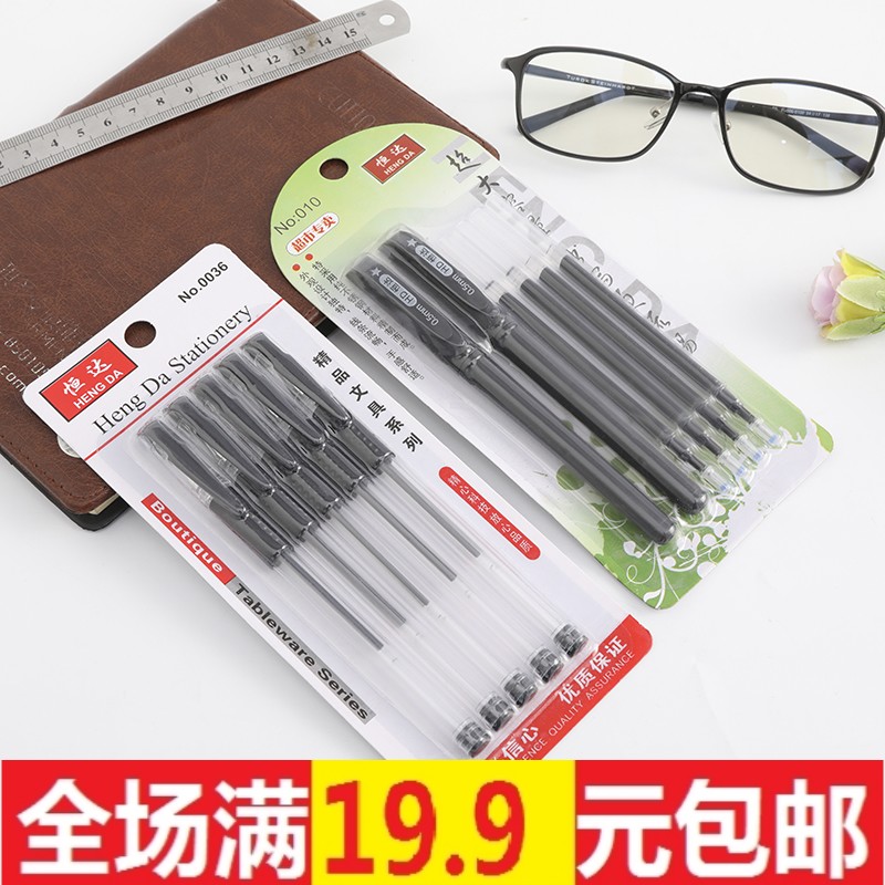 ÖÐÐÔ±ÊÅú·¢Ë®ÐÔ±ÊE585ºÚÉ«0.5MM×Óµ¯Í·±Êоˮ±ÊÎľßÇ©×Ö±Ê